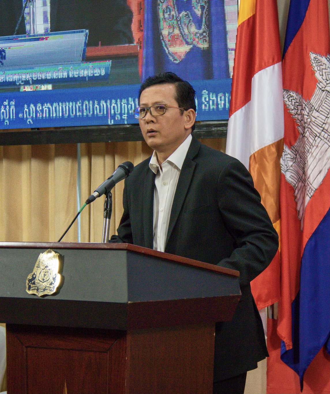 MESSAGE FROM CHAIRMAN PROGRAMME STEERING COMMITTEE