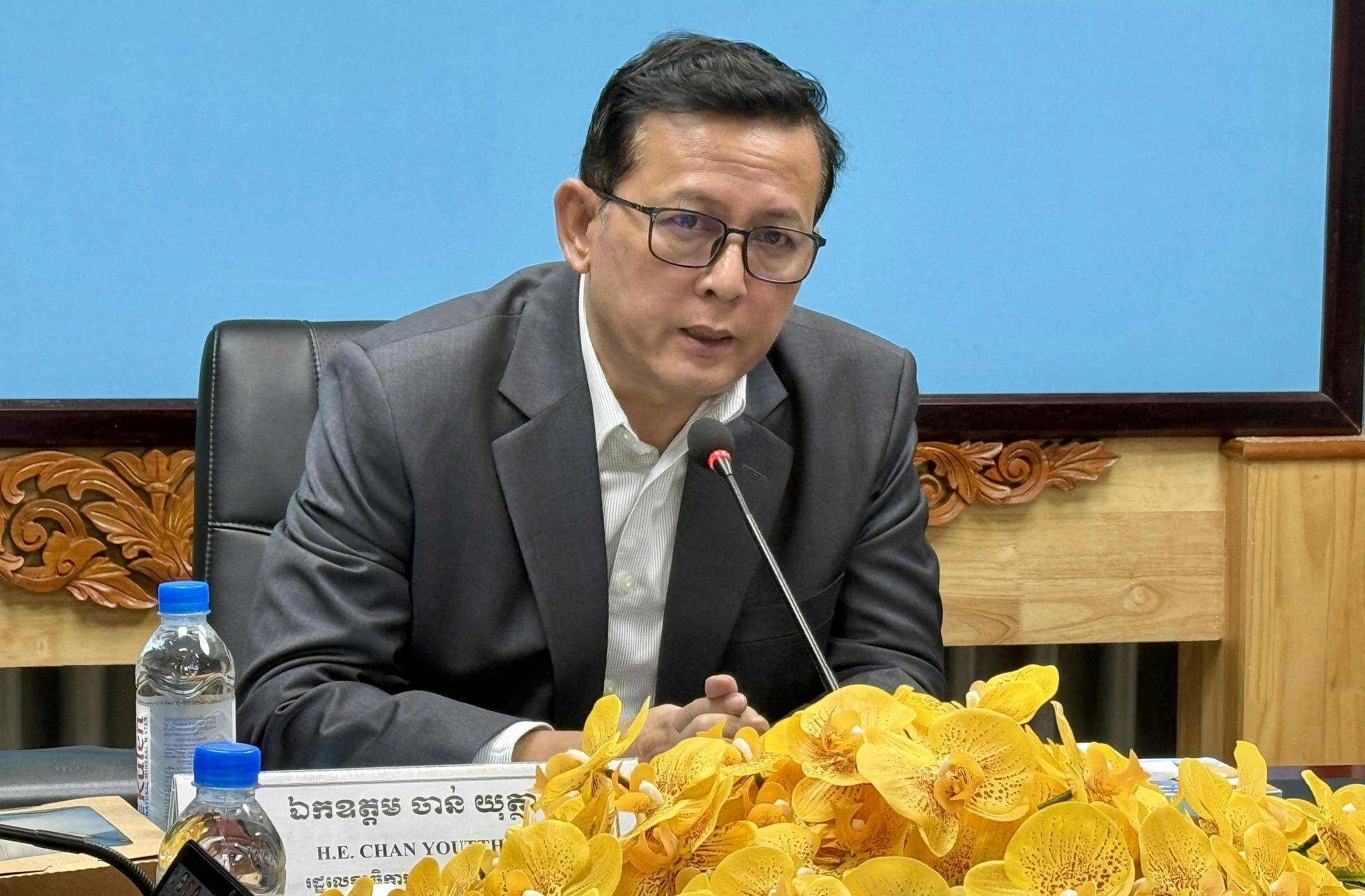 ឯកឧត្តម ចាន់ យុត្ថា រដ្ឋលេខាធិការ អញ្ជើញដឹកនាំកិច្ចប្រជុំប្រចាំត្រីមាស ដើម្បីពិនិត្យលើវឌ្ឍភាពអនុវត្តកម្មវិធីការគ្រប់គ្រងធនធានទឹក និងការផ្លាស់ប្តូរកសិកម្មនៅប្រទេសកម្ពុជា (WAT4CAM) ជំហានទី១