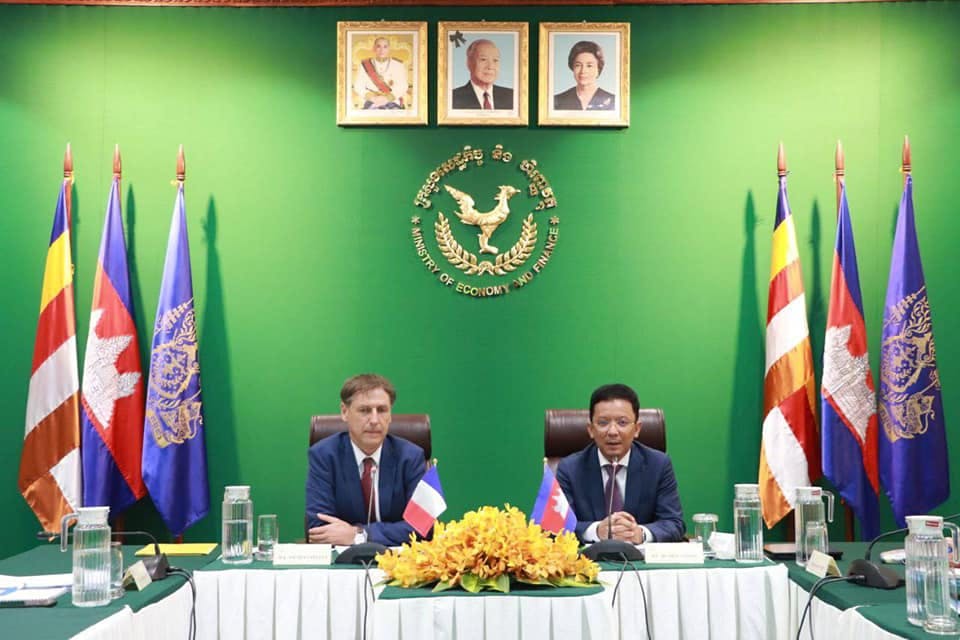 កិច្ចប្រជុំ​  Policy Dialogue Meeting #5