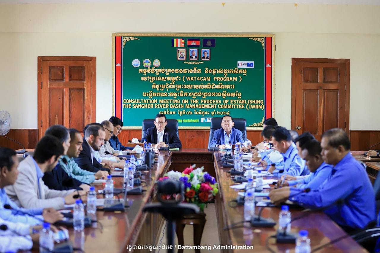 ឯកឧត្តម ចាន់ យុត្ថា រដ្ឋលេខាធិការ អញ្ជើញចូលរួមកិច្ចពិភាក្សាស្តីពីការរៀបចំបង្កើតយន្តការគ្រប់គ្រងអាងស្ទឹងសង្កែ ក្រោមក្របខ័ណ្ឌកម្មវិធី WAT4CAM ដំណាក់កាលទី១